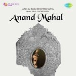 Anand Mahal - Akashdeep Song Download