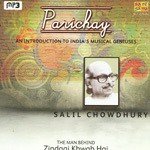 Parichay - An Inroduction To India'S Musical Geniuses - Salil Chowdhury - Akashdeep Song Download